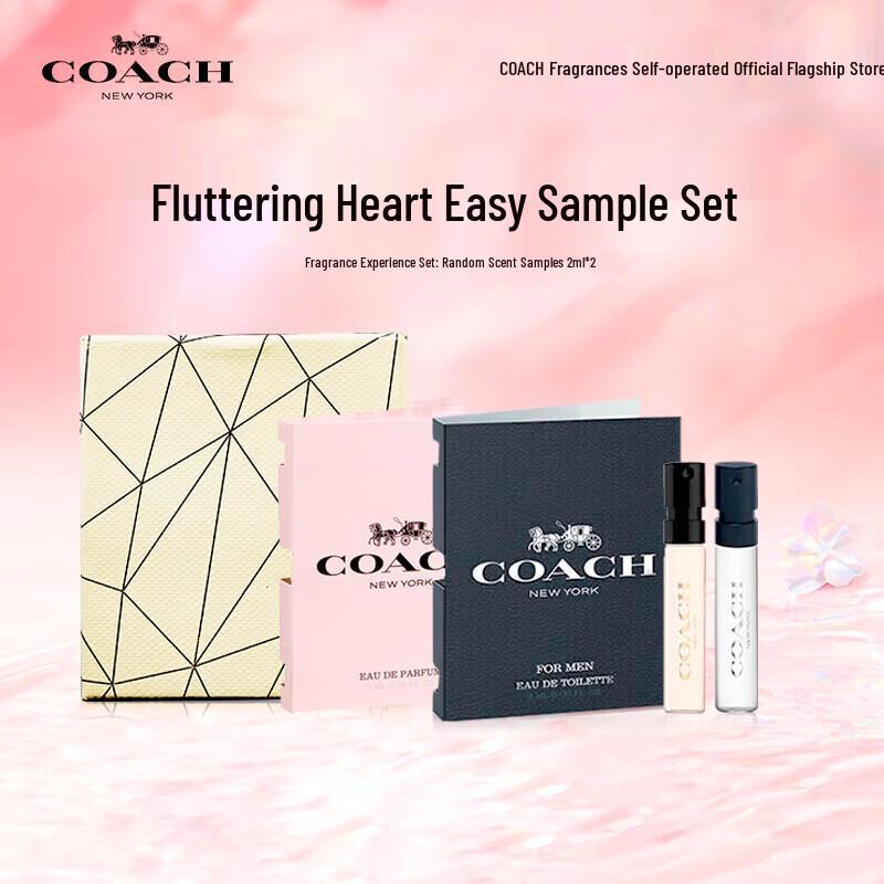 

COACH Fragrance Discovery Gift Set (2x2ml)
