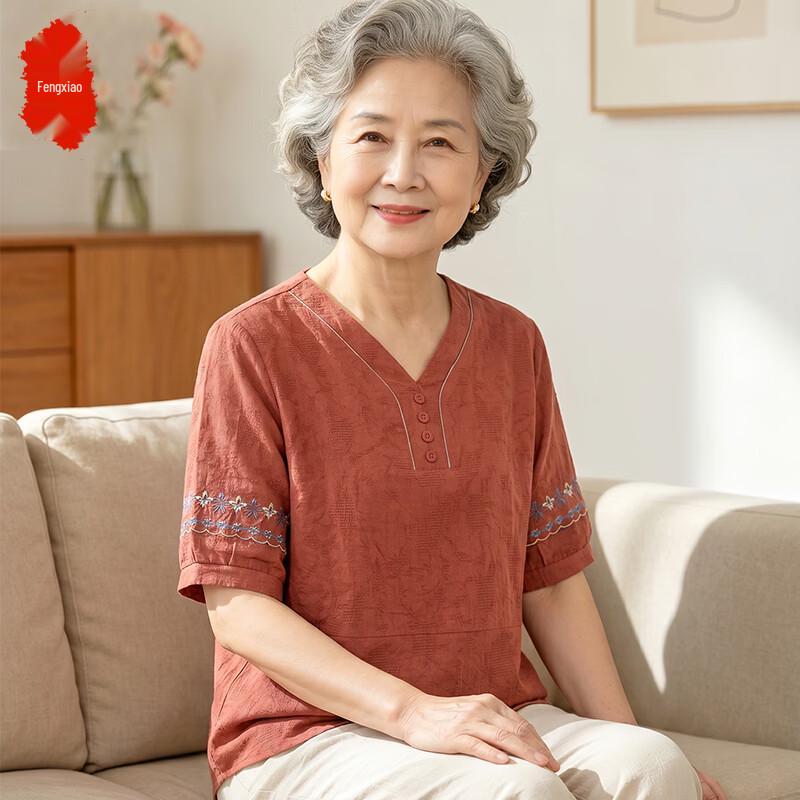 Elegant Embroidered Summer Outfit for Elderly Women 2XL
