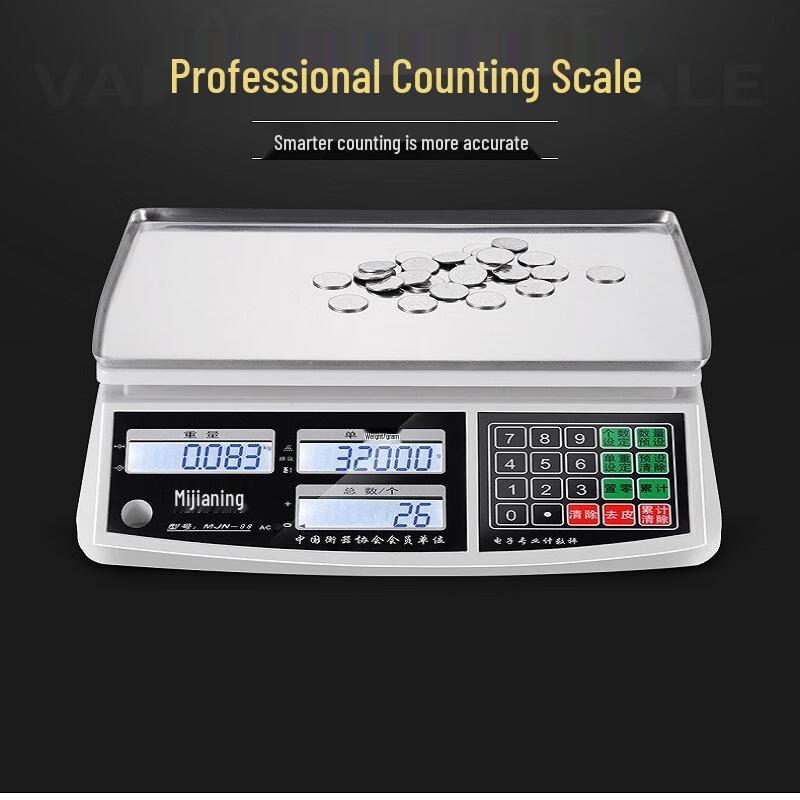 High-Precision Industrial Electronic Counting Scale