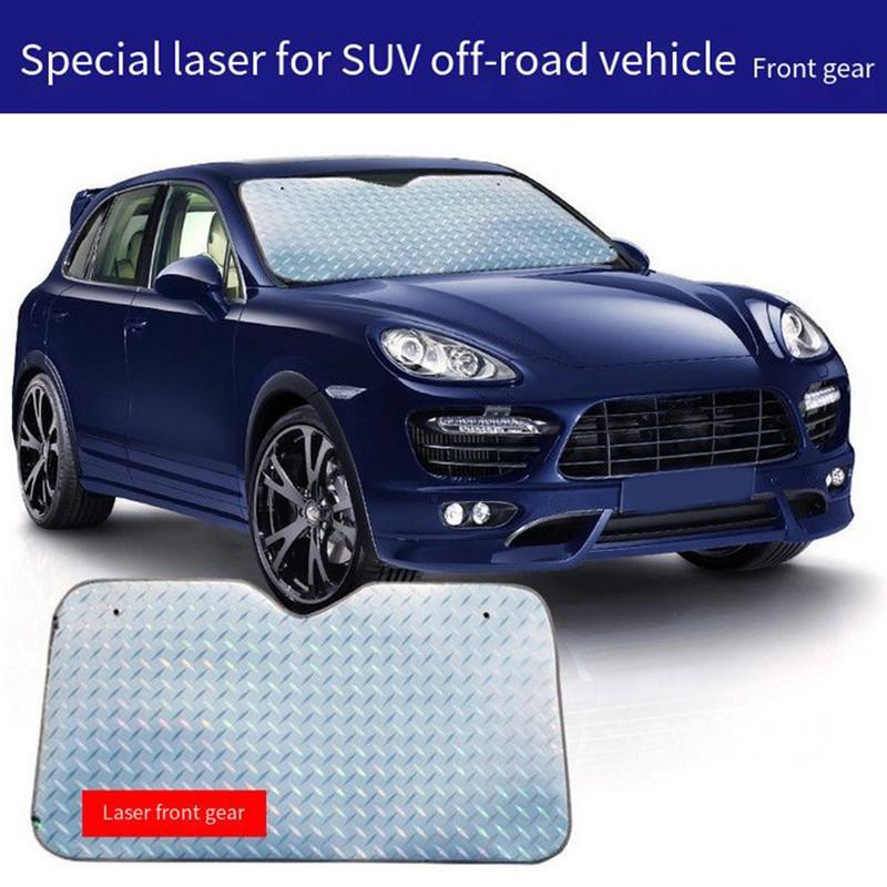 High Quality Sun Shade 130*60cm Auto Block Car Foldable Folding Front Glass Jumbo Reflective Windshield Shield