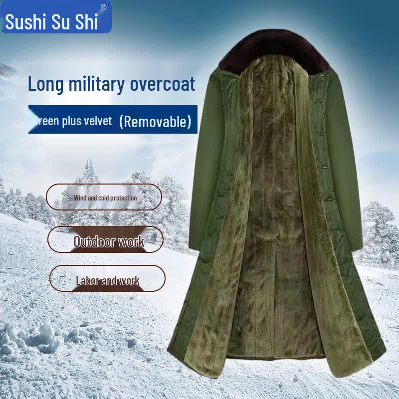 Military Style Thickened Winter Work Coat One Size