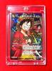 Mirabato Luffy OPR One Piece Miracle Battle Carddass Japan Free Shipping