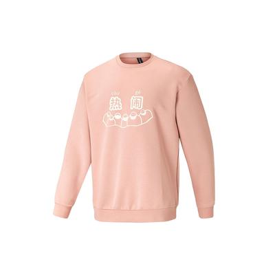 adidas Neo U Zxdd Crew Sweatshirt with Patterned Rubber Print Men Sweatshirt Pink HT8820