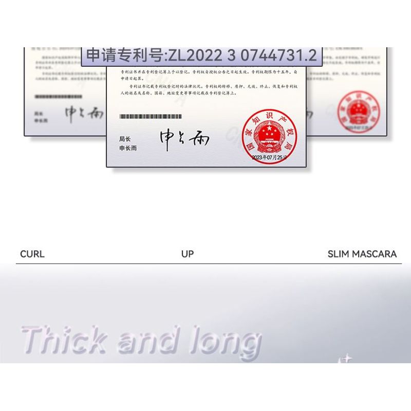 NOVO - Light Feather Slim Mascara - 2 Colors