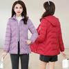 Down Padded Jacket Women's Short Winter Western Style Padded Jacket Lightweight Mother Padded Jacket Slimming Jacket