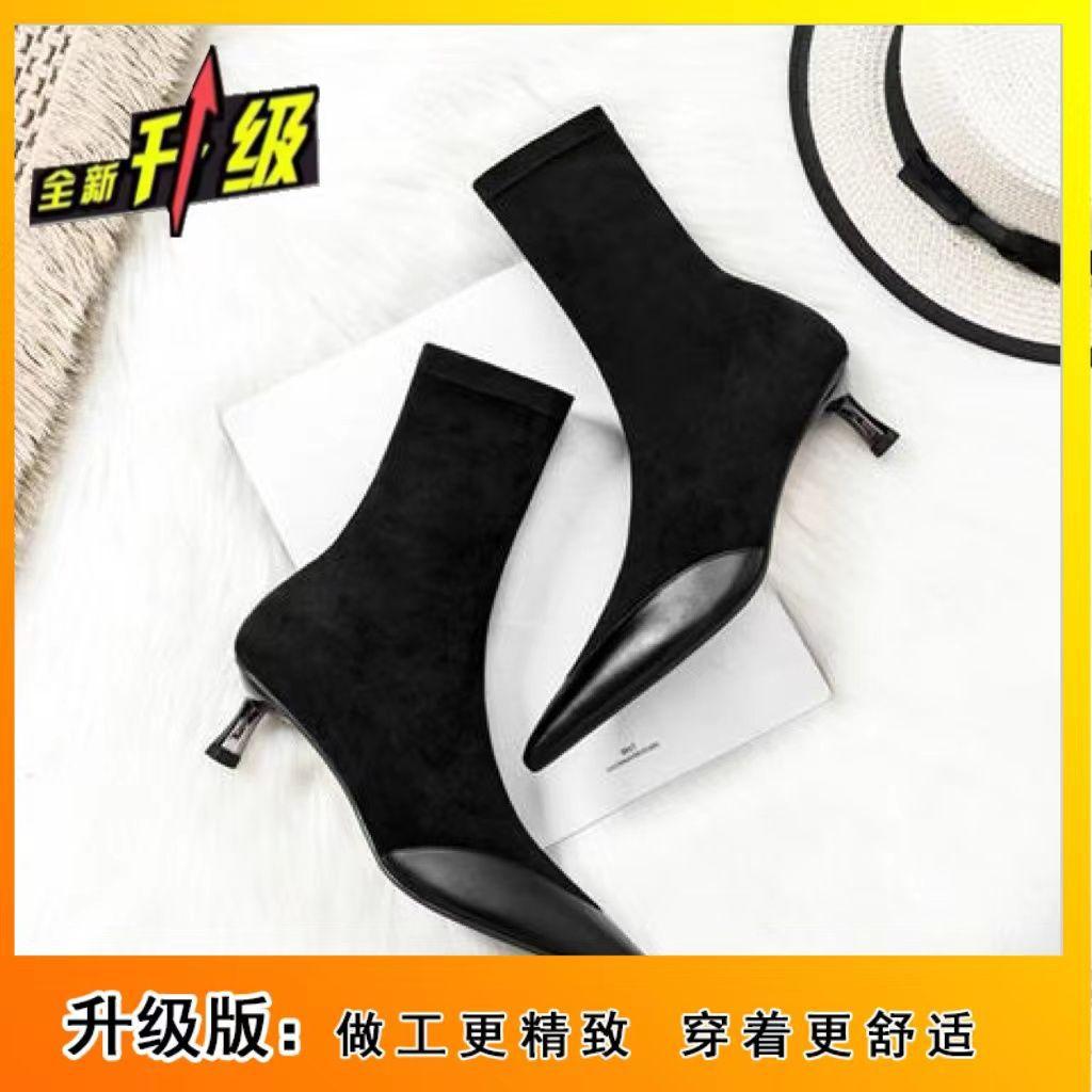 Elastic Socks Boots Pointed Middle Heel Short Boots Thin Heel High Heels Women's Autumn and Winter 2025 Naked Boots Women's Spring and Autumn Single B
