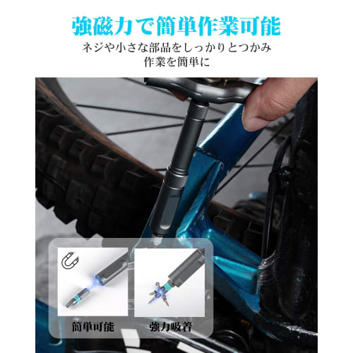 VMAN 24-in-1 Ratchet Screwdriver Set, S2 Steel, Magnetic Bits, 24 Interchangeable Bits, Includes Flathead and Phillips Screwdrivers, Six-Star Screwdri