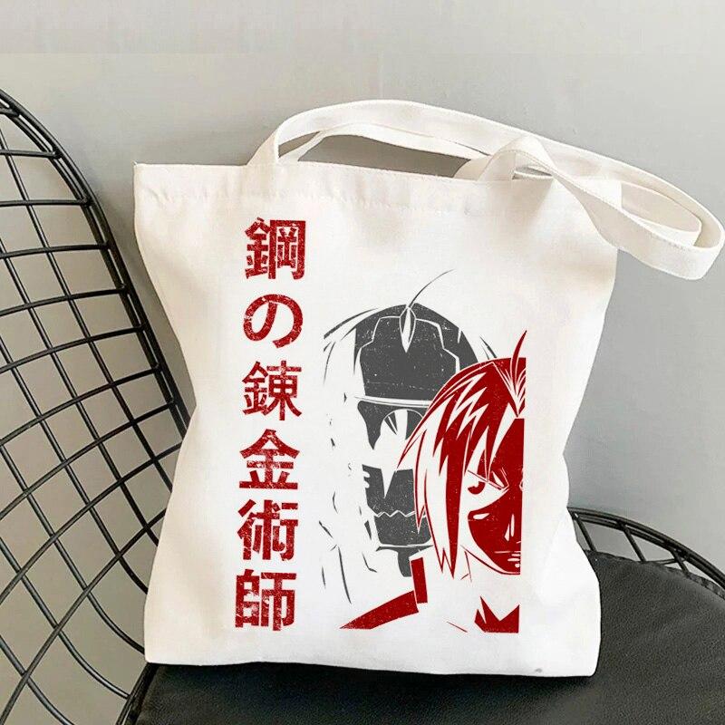 reusable jute shopping bolsas