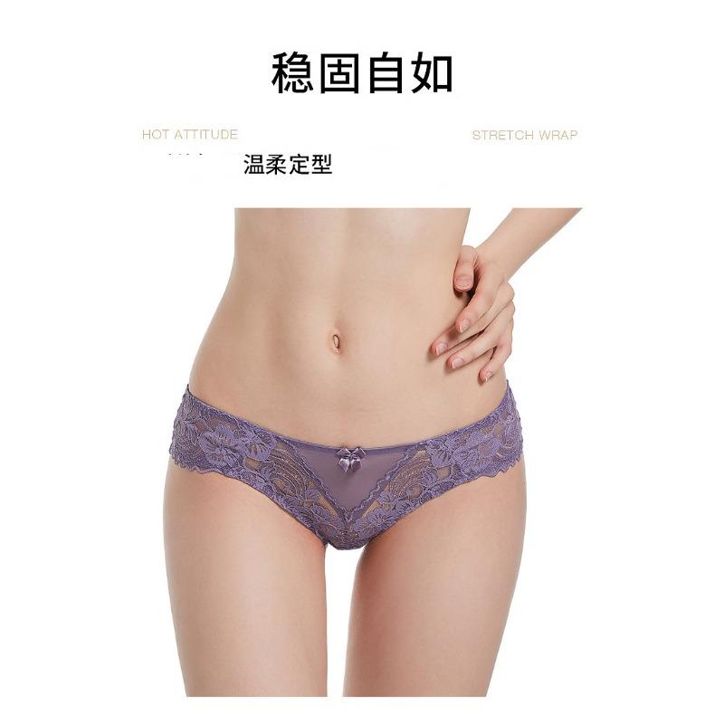 Women Sexy French Low Waist Plus Size Lace Cotton Crotch Triangle Panty