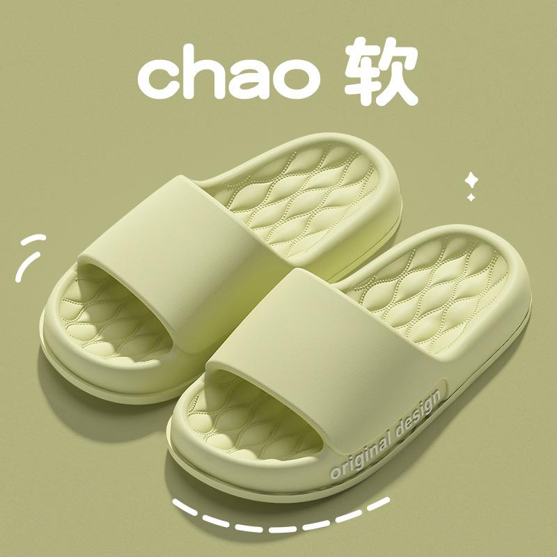 Letter Women Slippers House Shower Bathroom Shoes Eva Beach Slides Fashion Soft Cloud Slippers Summer Men Sandals