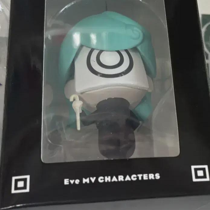 

Утаитэ Ив Ив Товары Фигурка Куру Куру