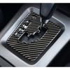 Interior Console Gear Shift Panel Trim Cover Decor Carbon Fiber Fit For Subaru Forester 2008 2009 2010 2011 2012 Left Hand Drive