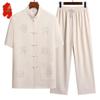 Men's Chinese Style Summer Tang Suit & Tai Chi Outfit Set