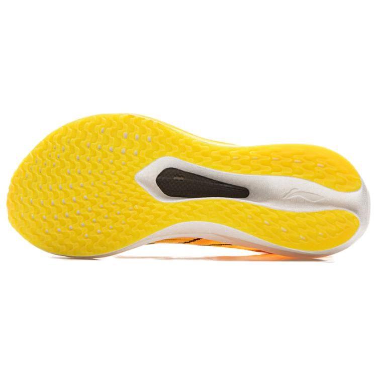 Li Ning Feidian 5 Challenger Bas Carbone Plaque Marathon Chaussures de Course Homme Jaune Mangue Néon ARMV001-23