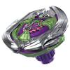 BEYBLADE X Beyblade X UX-09 Starter Samurai Saber 2-70L