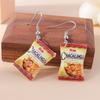 Fashion Women Girls Earrings Cute Resin Simulated Food Snacks Potato Chips Earrings Handmade Party Jewelry Gifts