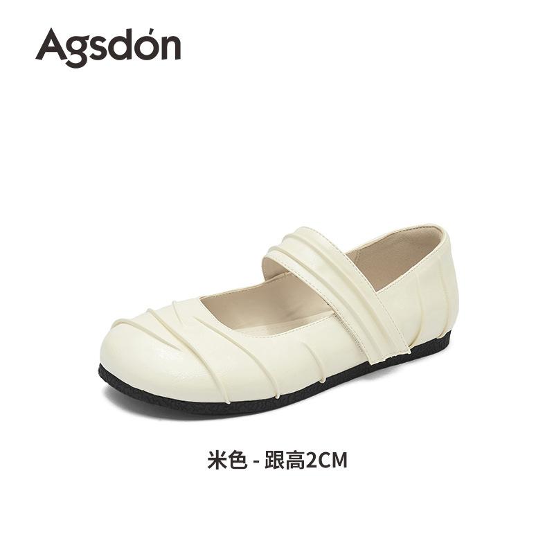 Augustine Mary Jane shallow mouth single shoes 2025 new casual shoes soft sole single shoes with skirt beautiful small leather shoes