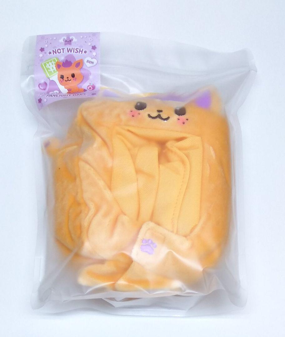 

[USED] NCT WISH Xion Penlight Cover Cape