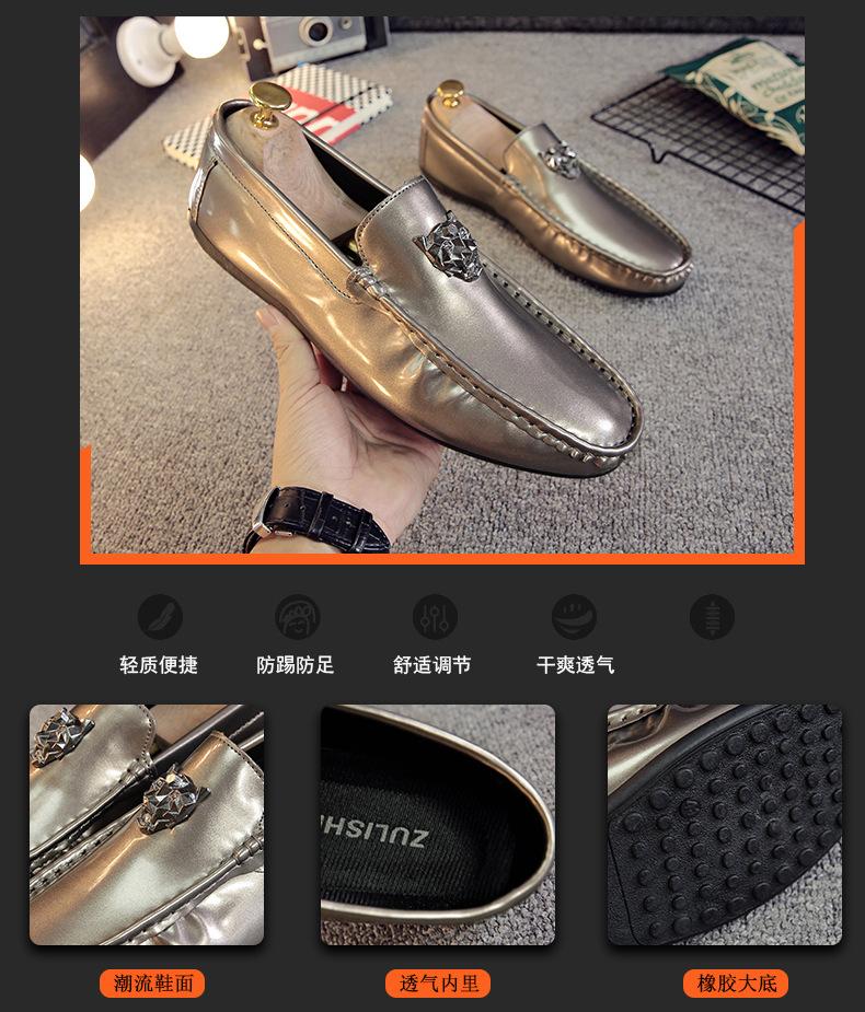 2025 spring new men's patent leather glossy beanie shoes men's single shoes breathable trendy soft sole British casual lazy leather shoes