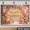 2D Rose Gold Floral Birthday Backdrop Pink Arch & Balloons Background for All Ages