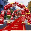 Wedding Balloon Arch Set: Rustic Outdoor Aisle & Doorway Decor