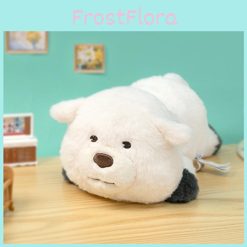 Chimera Bond Lion Cute Doll Penguin Plush Toy Gift For Kids Gifts