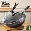 Wutuo 32cm Gusseisen Antihaft-Wok mit Deckel