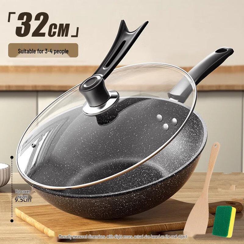 Wutuo 32cm Wrought Iron Non-stick Wok with Lid