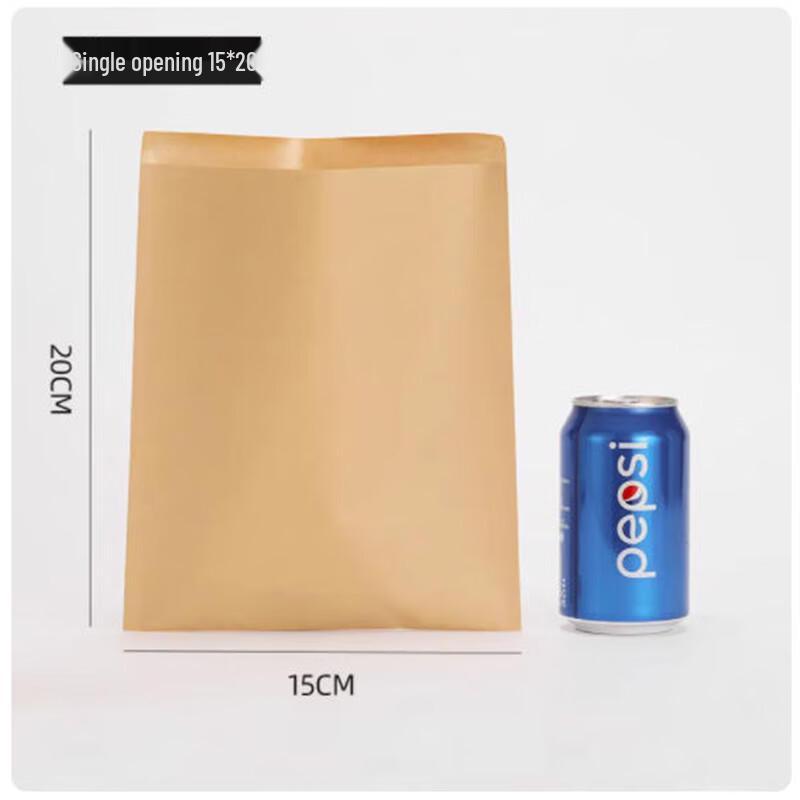 Shengbi Lai Disposable Greaseproof Snack Paper Bags