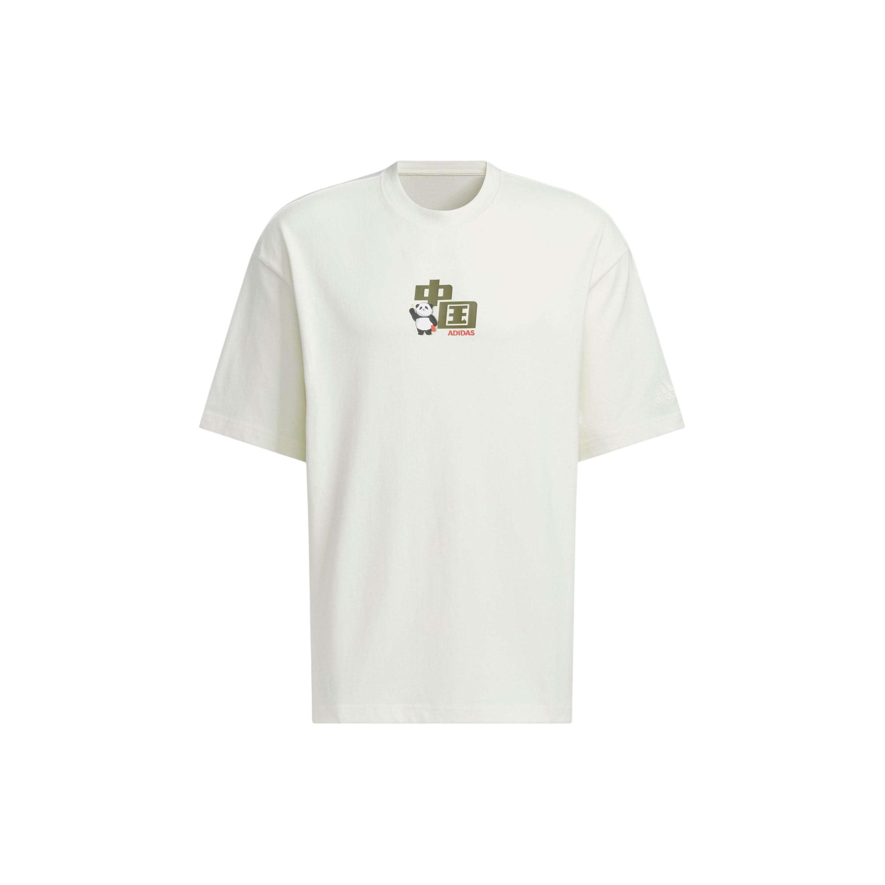 adidas China T-Shirt  White Olive Green   Asia Sizing Men s JI6839 XL