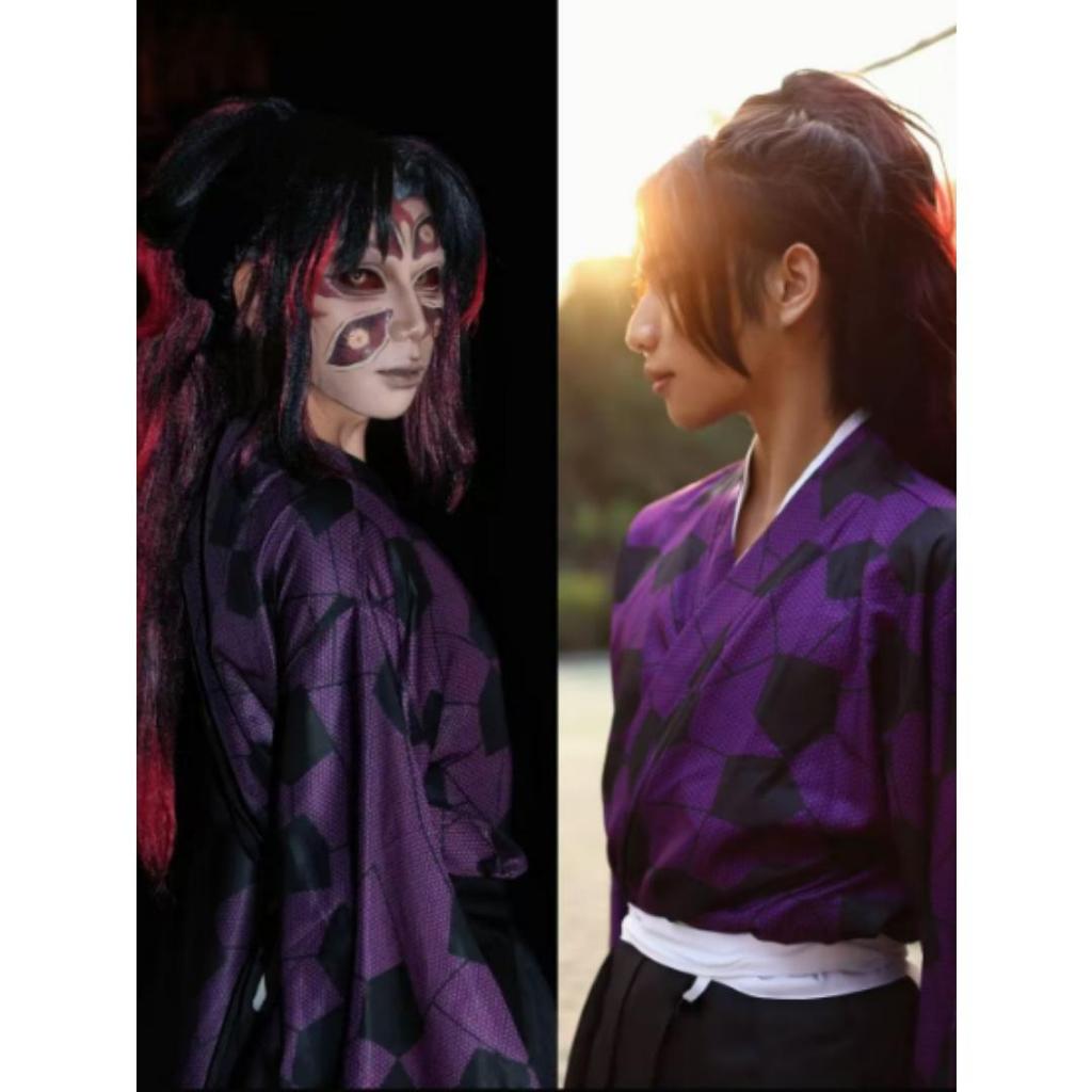 Demon Slayer Kokushibo Cosplay Costume Wig Anime Purple Kimono Tsugikuni Michikatsu Party Halloween RolePlay Carnaval Outfits
