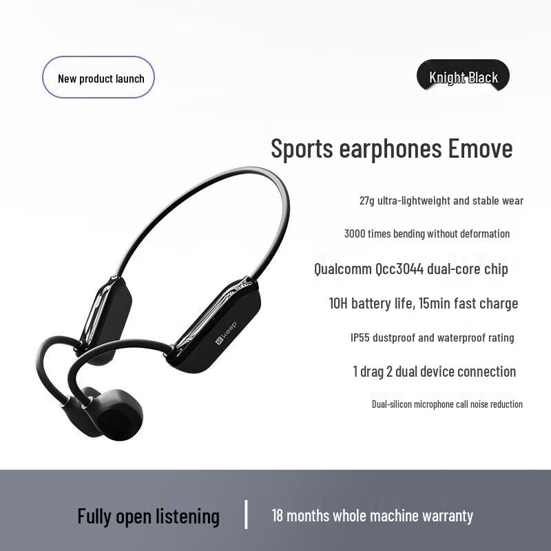 

Keep E-Move Bone Conduction Sports Headphones