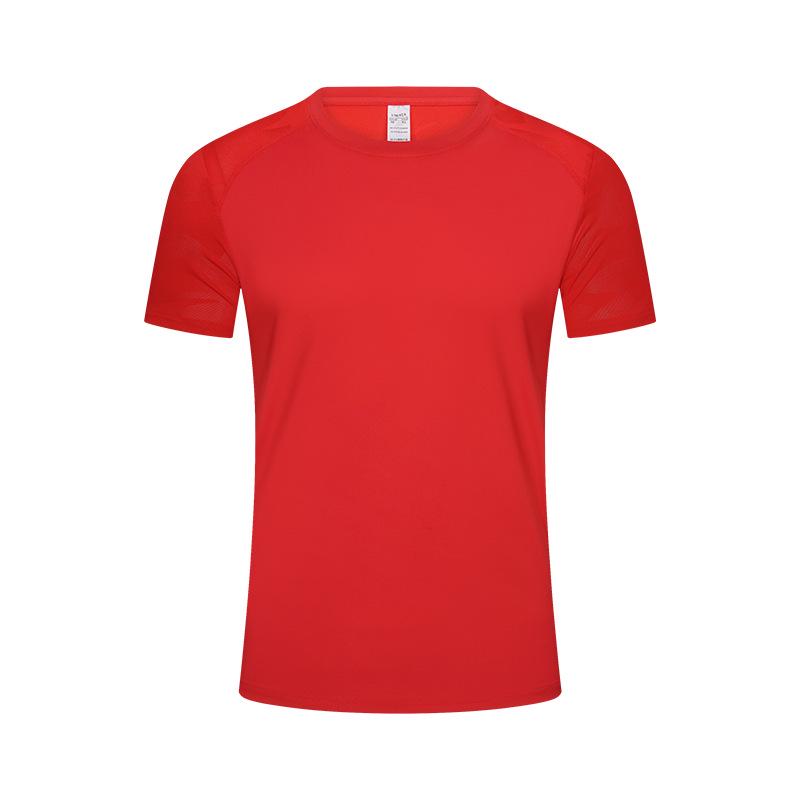 Men's Quick-Dry Ice Silk Sports T-Shirt: Short Sleeve, Loose Fit, Breathable for Running and Basketball.