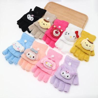 Korean Style Winter Flip-Top Fingerless Gloves - Unisex, Cartoon Design, Touch Screen Compatible, Ideal for Writing and Typing