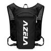 Hufeng 5L Lightweight Outdoor Running Backpack