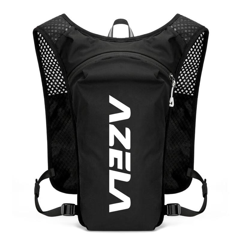 Hufeng 5L Lightweight Outdoor Running Backpack