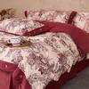 Fashionable and high-end floral print cotton and linen wedding four piece set - buttons by the Seine River