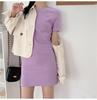 2024 Summer Korean-Style Solid Color Mid-Length Dress for Women Students