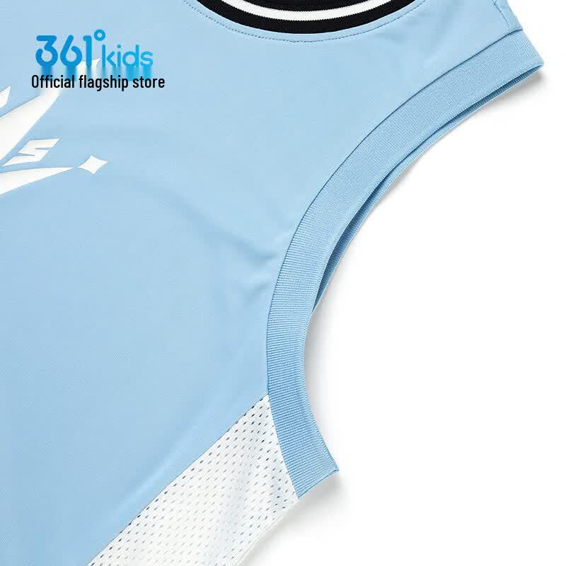 361° Kids' Quick-Dry Basketball Vest & Shorts Set