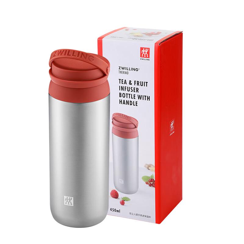 Zwilling 316L Stainless Steel Insulated Tea Mug