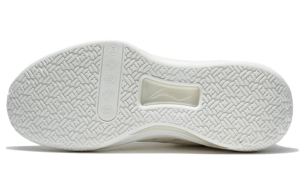 Li Ning Liren 2 Low Game Ready Abrasion Resistant Breathable Low Top Basketball Shoes Men's Mist White ABAS039-5