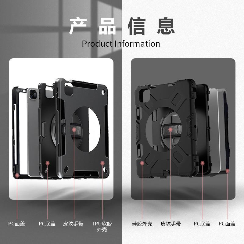 Full Coverage TPU Tablet Case With Rotating Stand Pen Slot Shockproof Anti-Scratch IPad Android Tablets