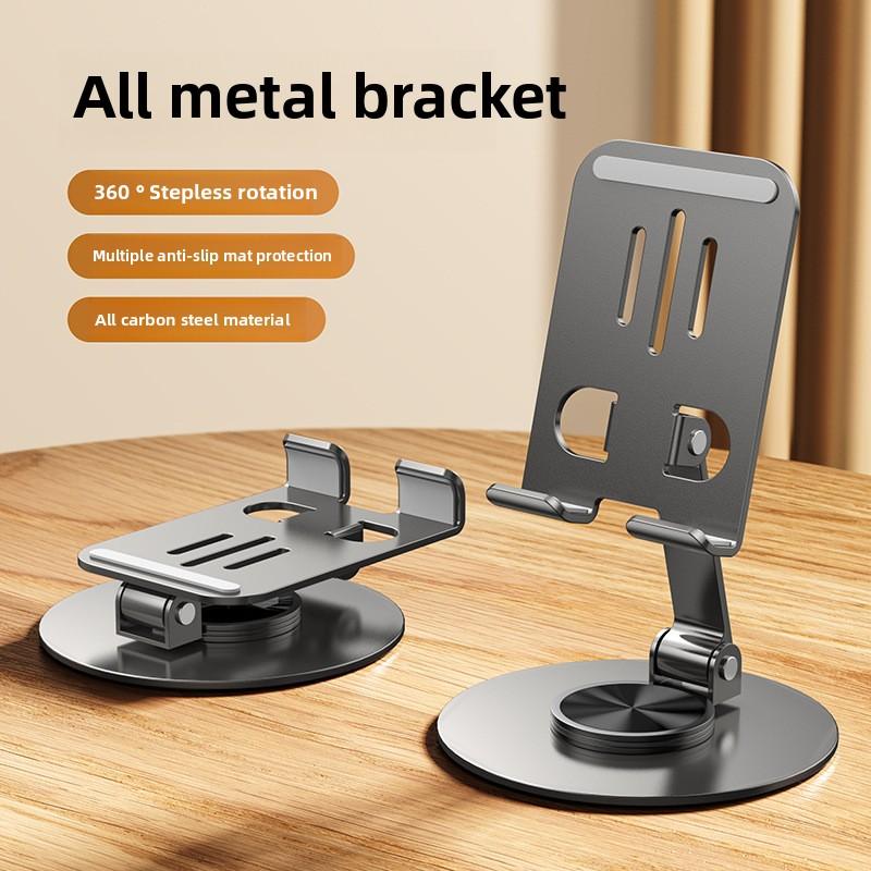 Vollmetall Klappbarer Drehbarer Handyhalter, Geeignet für Desktop-Live-Streaming, Nicht geeignet für Autonutzung - 360 Grad Drehung, Einstellbar