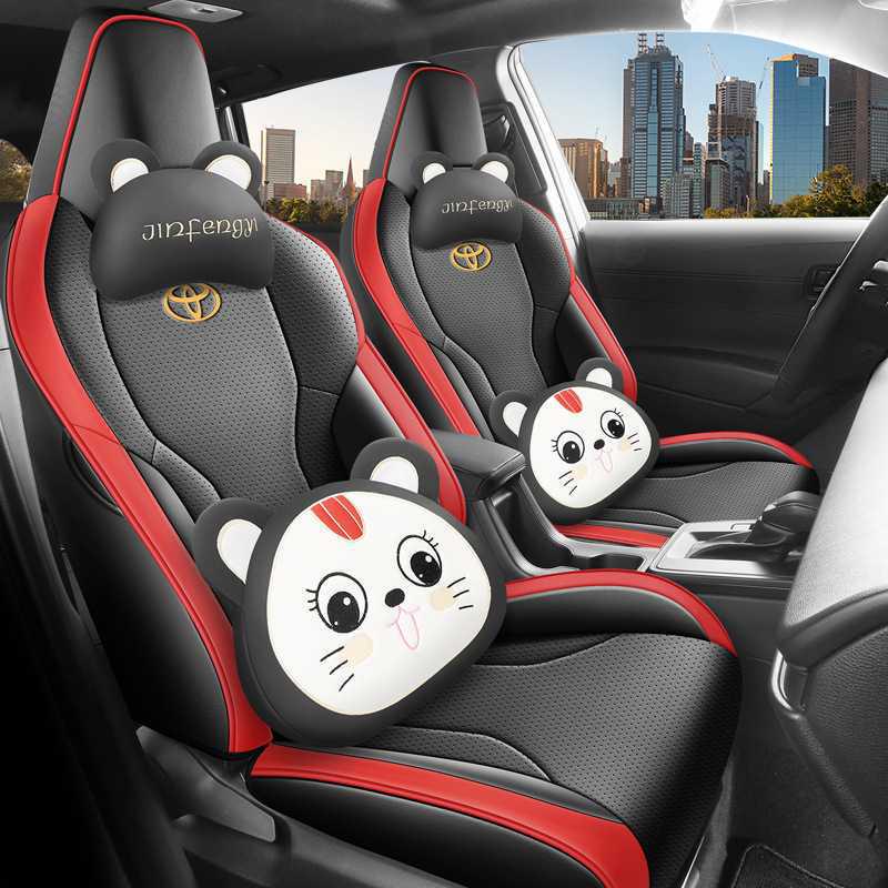 Toyota RAV4 Hybrid 2.0L Luxury Seat Covers, 2026 Model, All-Season, Full Coverage, Two-Wheel Drive Edition