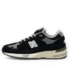 M991PK1 New Balance 991 Made In UK "Black" (Men's)