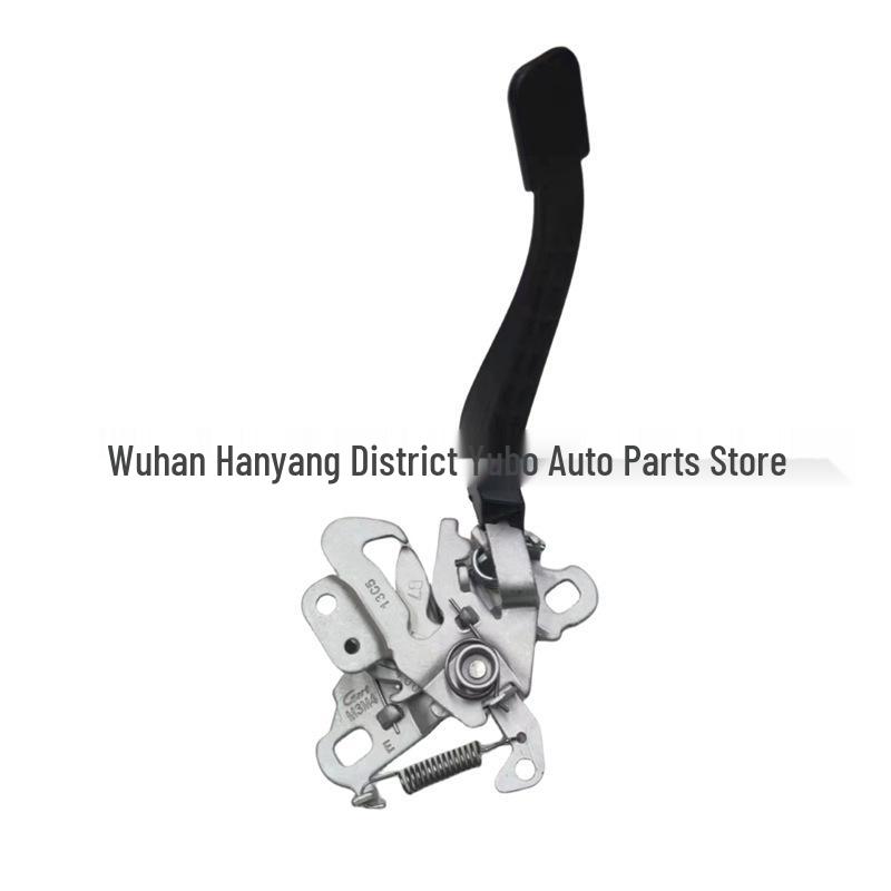 9677035280 Hood Lock Compatible with Peugeot Citroen 301