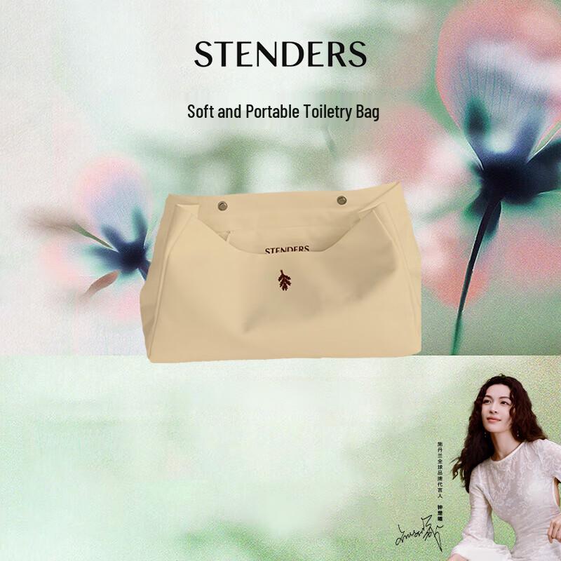 

Stenders Ginger Lemon Bubble Bath Oil