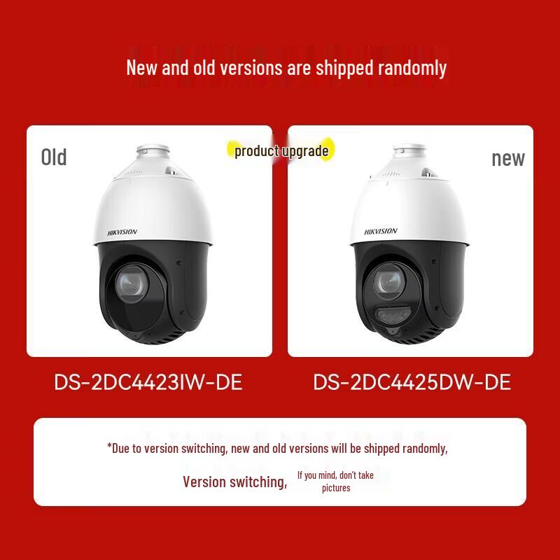 

Hikvision 4MP 2K Smart Outdoor PoE PTZ Dome Camera CN plug (adapter included)