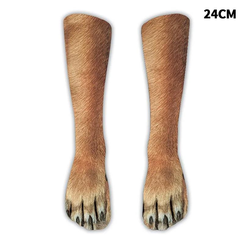 Funny 3D Print Animal Paw Socks For Women Men Novelty Tiger Cat Dog Mid-Tube Stockings Creative Foot Paw Printed Socks Gifts
