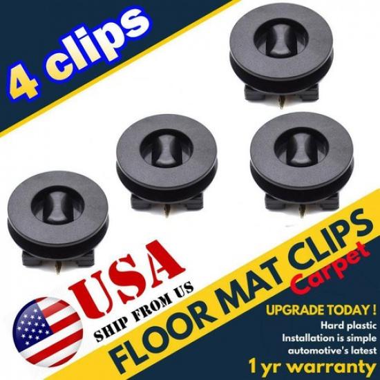 Для VW Toyota Renault Клипсы для ковриков Крючок-фиксатор для ковра Универсальный США